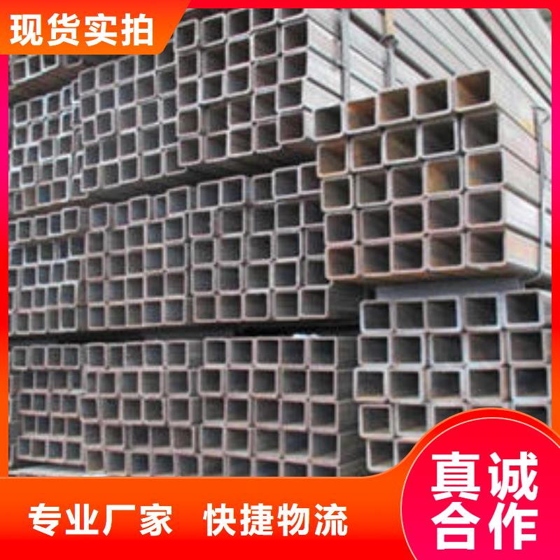 无缝方管镀锌滤水管型号齐全