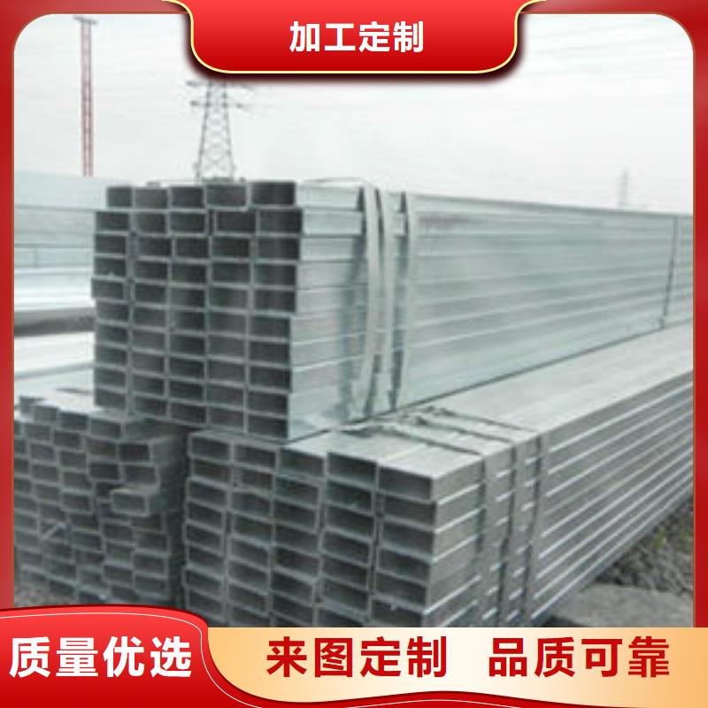 無縫方管,鍍鋅濾水管一站式供應(yīng)