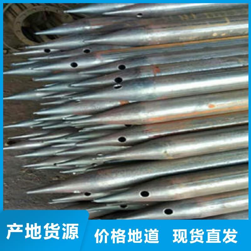 注浆管_桥式滤水管工期短发货快