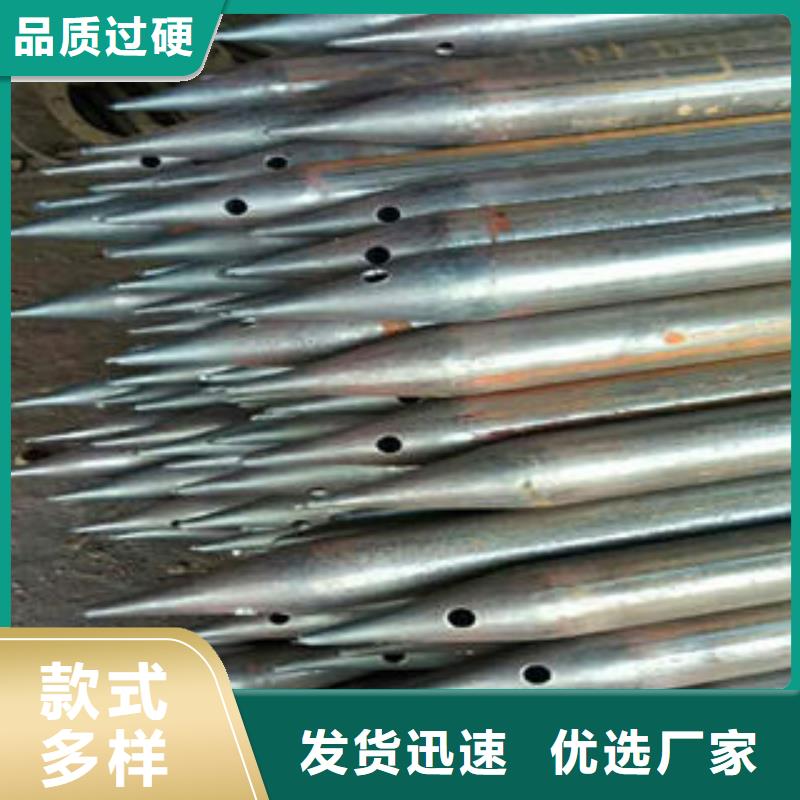 鋼花管量大價優(yōu)