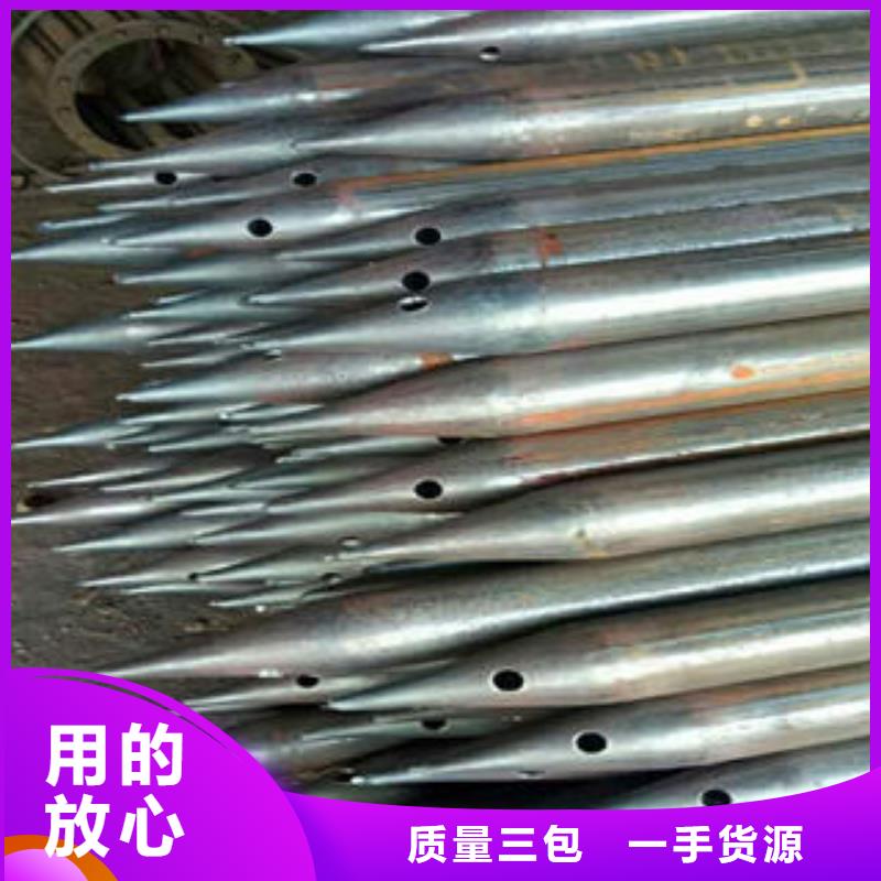 注漿管橋式濾水管嚴格把控每一處細節(jié)