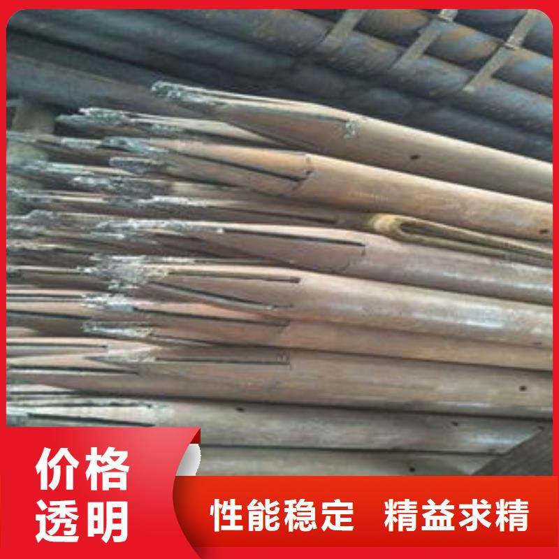 注漿管橋式濾水管規(guī)格齊全實(shí)力廠家