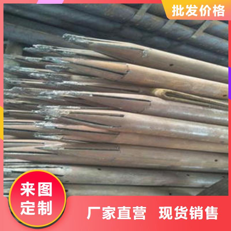注漿管_篩管免費獲取報價