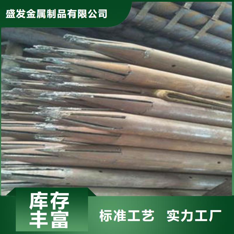 注浆管圆孔滤水管价格有优势