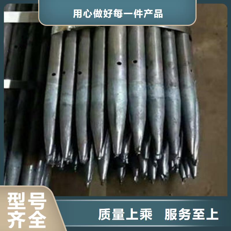 注漿管_篩管免費獲取報價