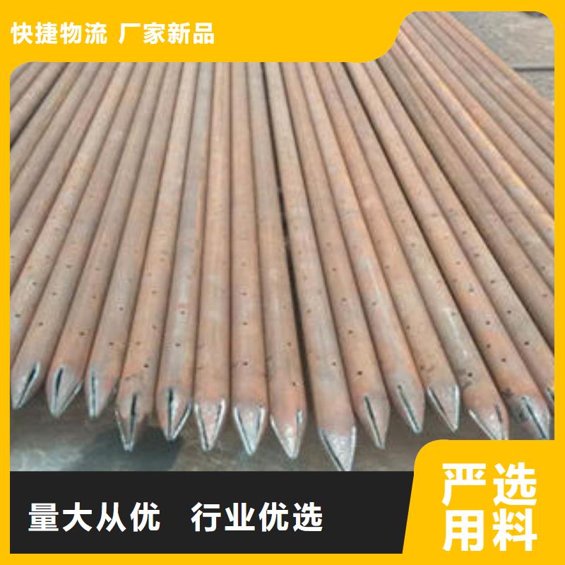 注漿管鍍鋅濾水管高品質(zhì)誠信廠家
