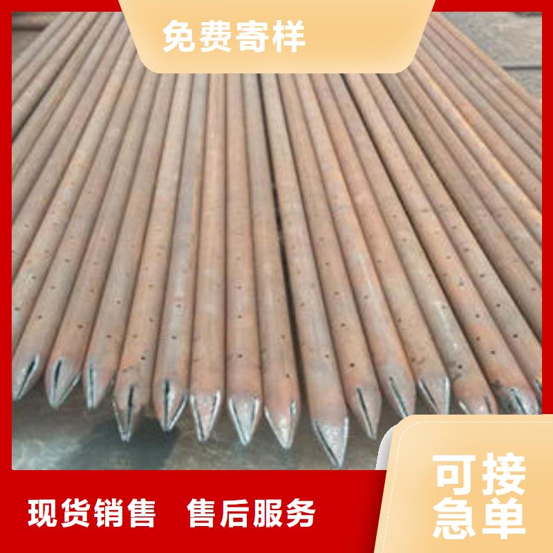 注漿管濾水管價(jià)格實(shí)惠