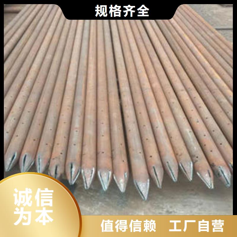注漿管橋式濾水管規(guī)格齊全實(shí)力廠家