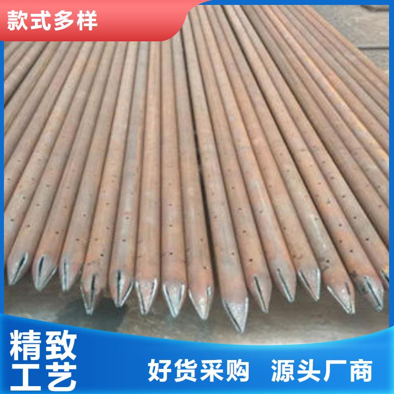 注浆管滤水管价格实惠
