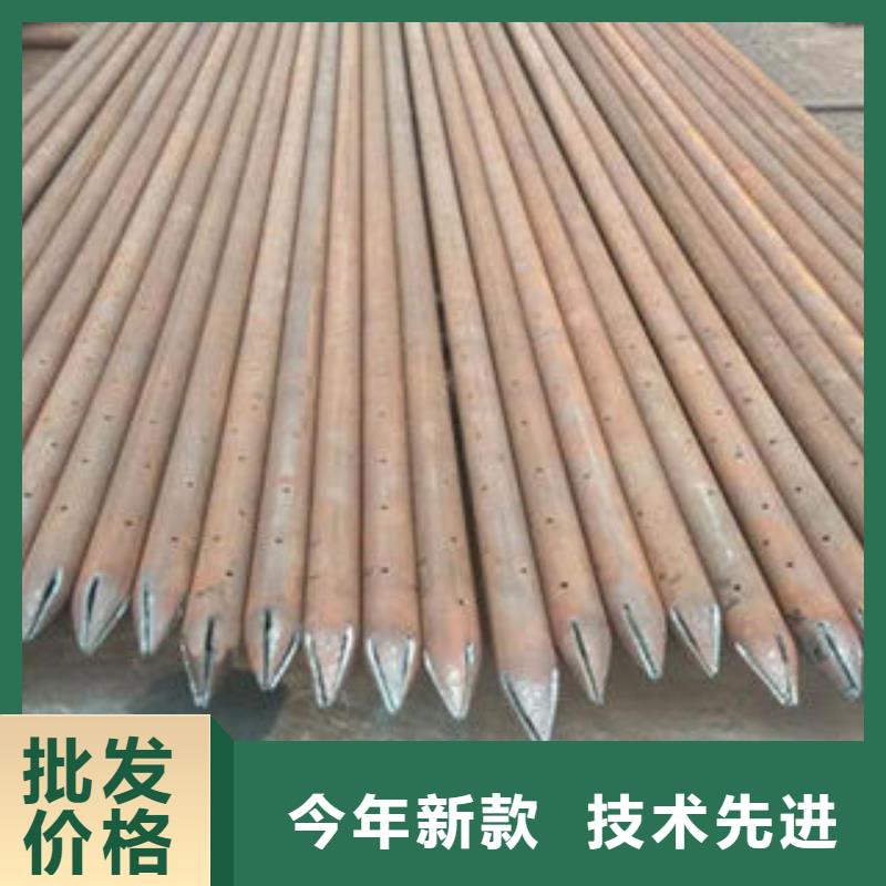 注漿管圓孔濾水管出貨及時(shí)