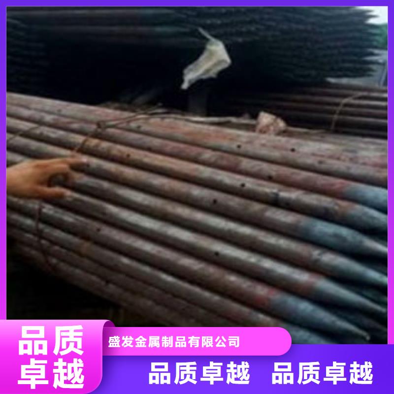 注漿管圓孔濾水管現(xiàn)貨供應(yīng)