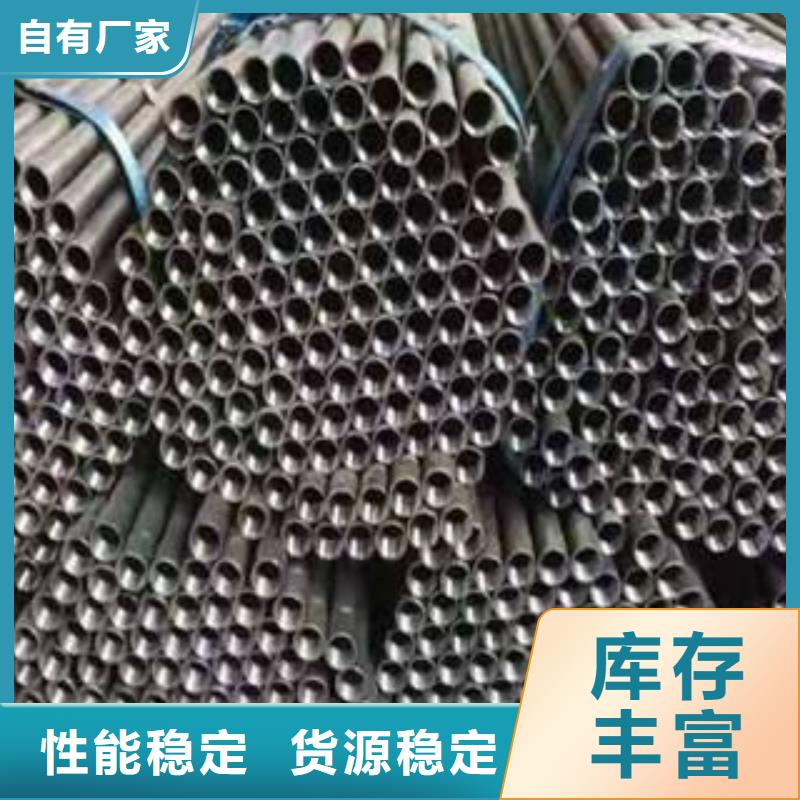 注漿管圓孔濾水管出貨及時(shí)
