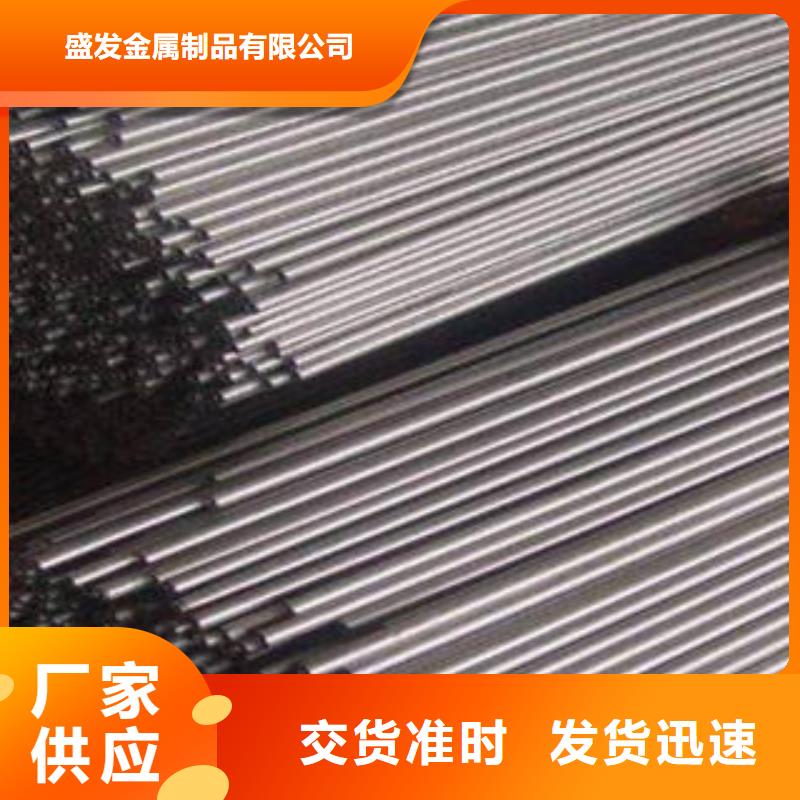 注漿管篩管質(zhì)量層層把關(guān)