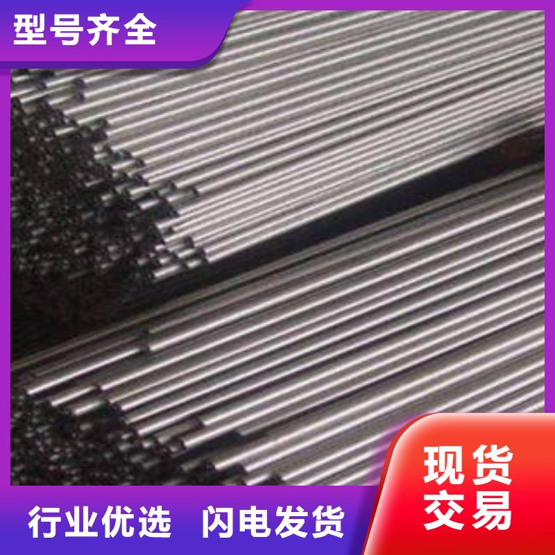 注浆管桥式滤水管从厂家买售后有保障