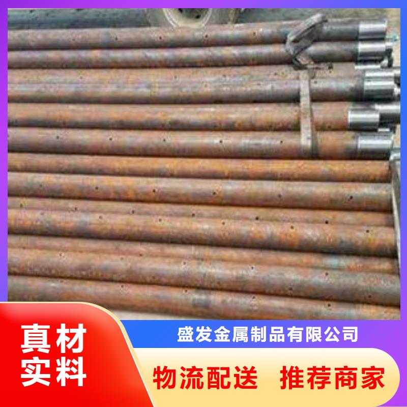 注浆管-筛管产品参数