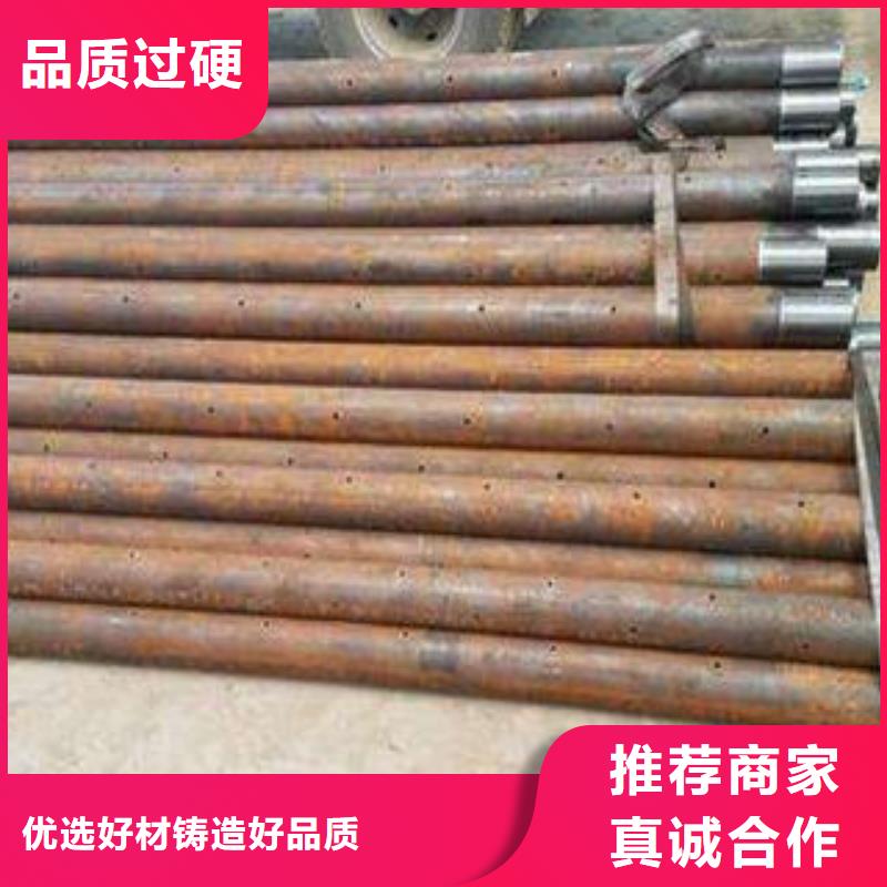 注漿管鍍鋅濾水管實(shí)力工廠