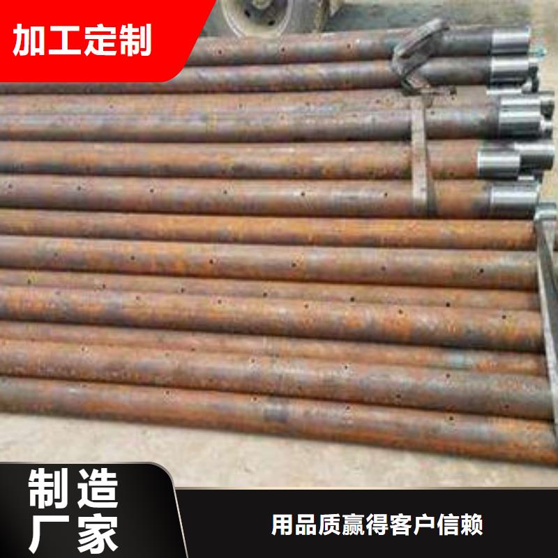 注漿管橋式濾水管規(guī)格齊全實(shí)力廠家