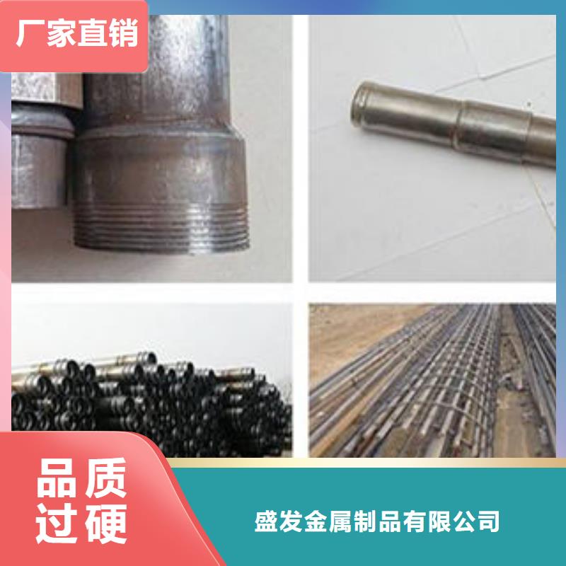 注漿管橋式濾水管采購無憂