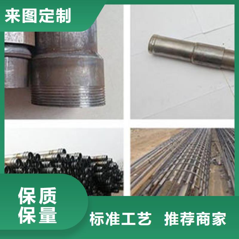 注漿管鍍鋅濾水管實力工廠