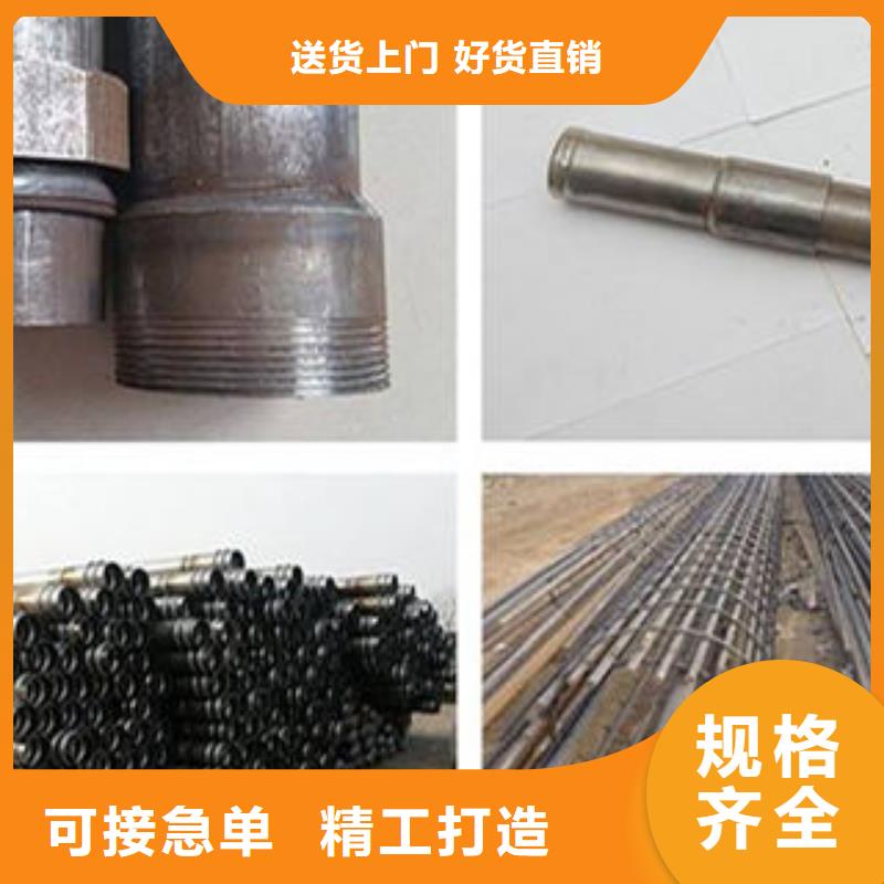 注浆管桥式滤水管量大更优惠