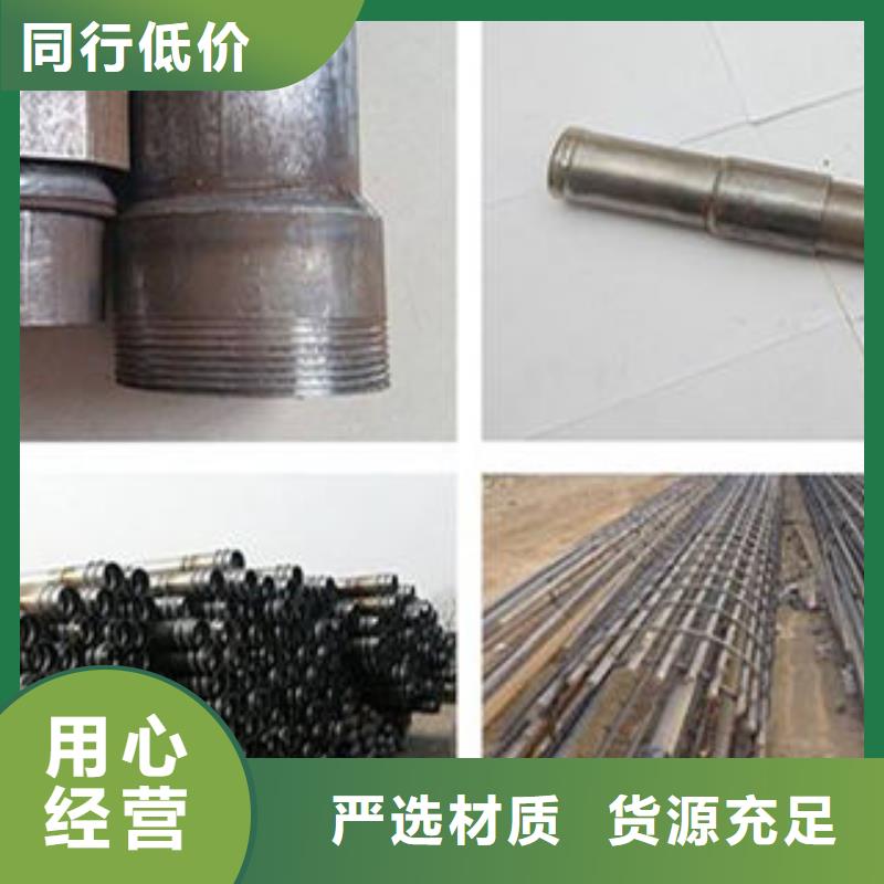 注浆管-螺旋滤水管为品质而生产