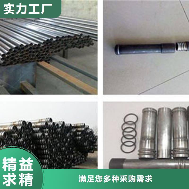 注漿管橋式濾水管規(guī)格齊全實力廠家