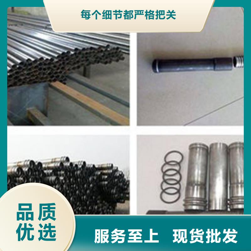 注漿管篩管質(zhì)量層層把關(guān)