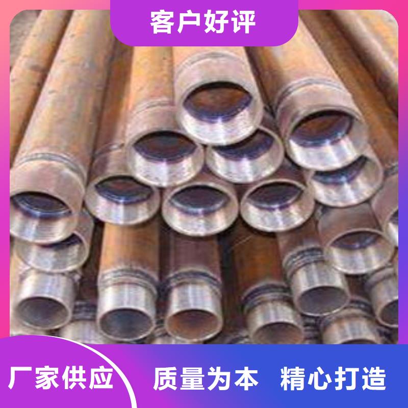 注漿管橋式濾水管規(guī)格齊全實(shí)力廠家