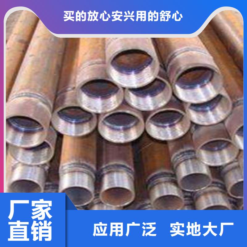 注漿管鍍鋅濾水管高品質(zhì)誠信廠家