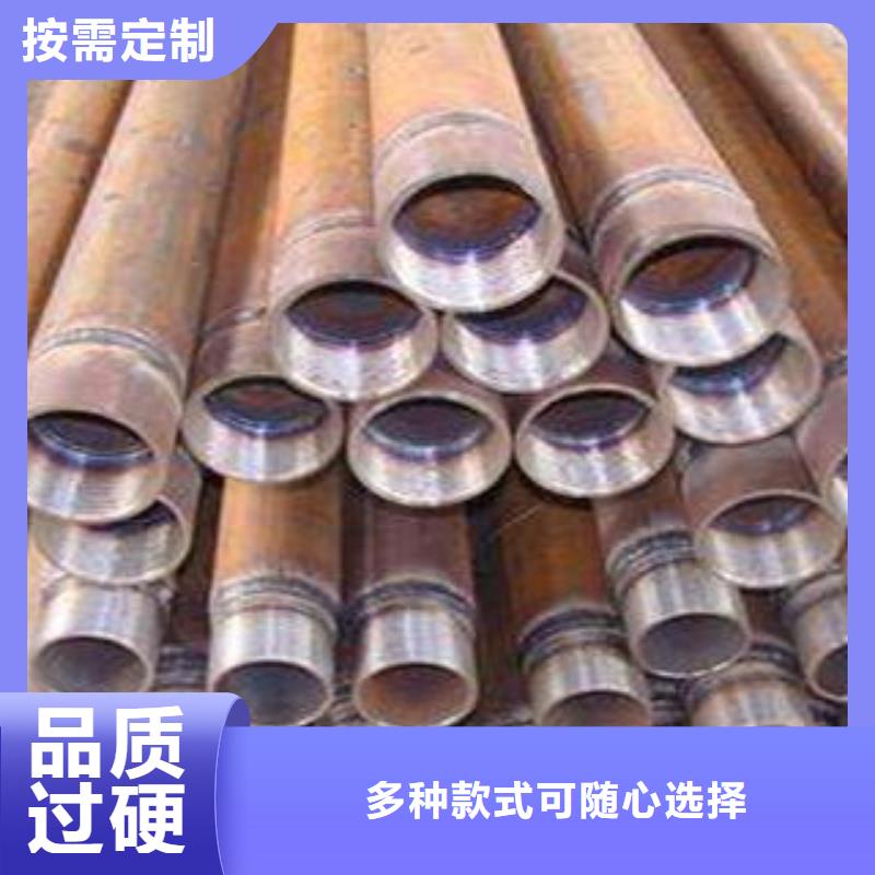 注漿管圓孔濾水管出貨及時(shí)