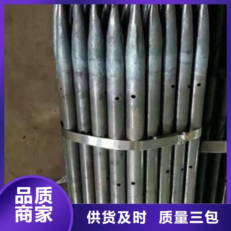 注浆管滤水管量大更优惠