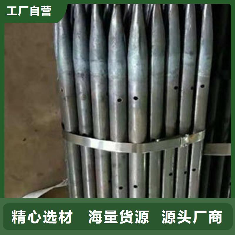 注漿管,273*6鍍鋅橋式濾水管一站式供應(yīng)