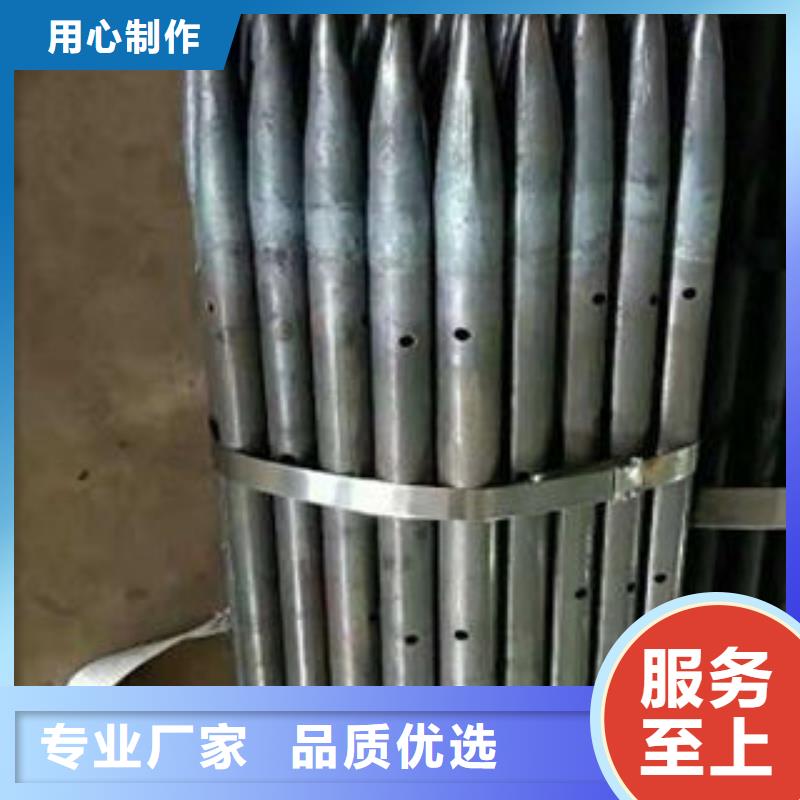 注浆管桥式滤水管满足多种行业需求
