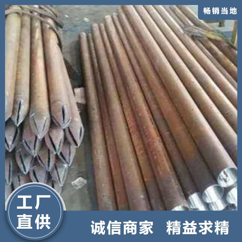 注漿管圓孔濾水管出貨及時(shí)
