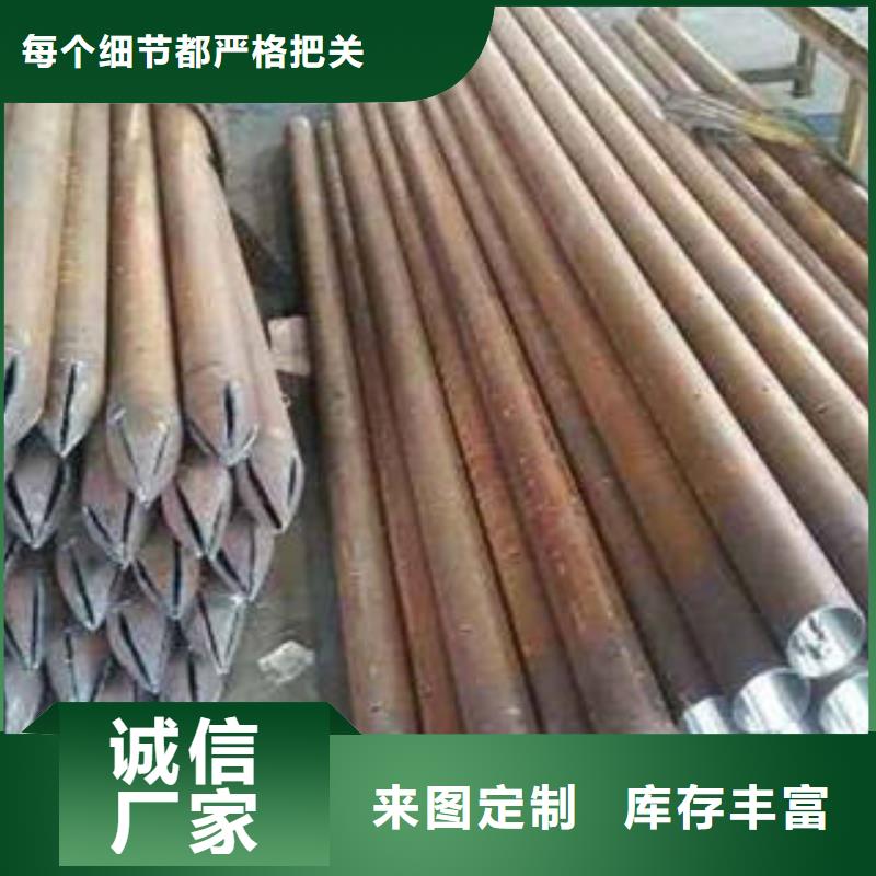鋼花管量大價優(yōu)