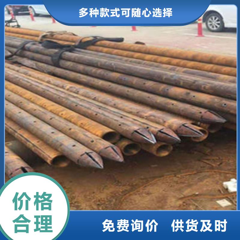 注漿管圓孔濾水管采購無憂
