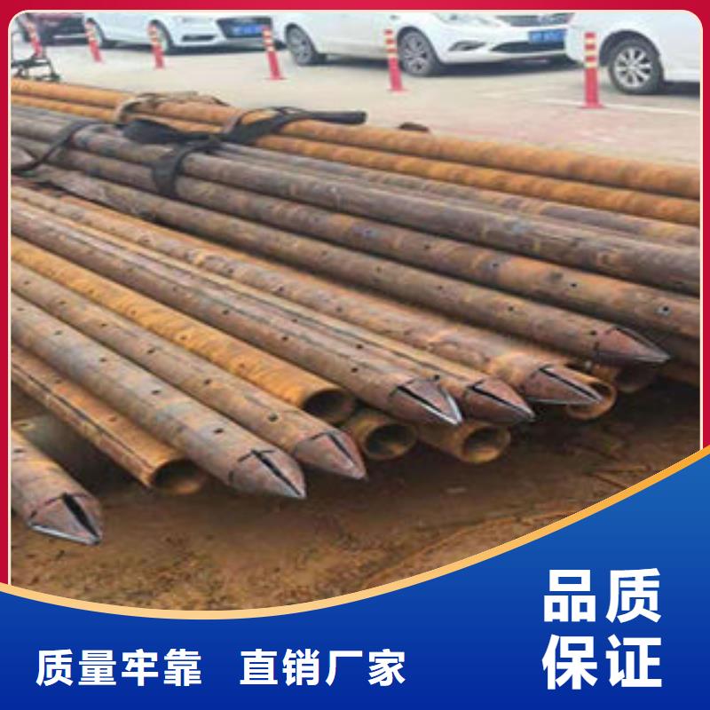 注漿管鍍鋅濾水管高品質(zhì)誠(chéng)信廠家