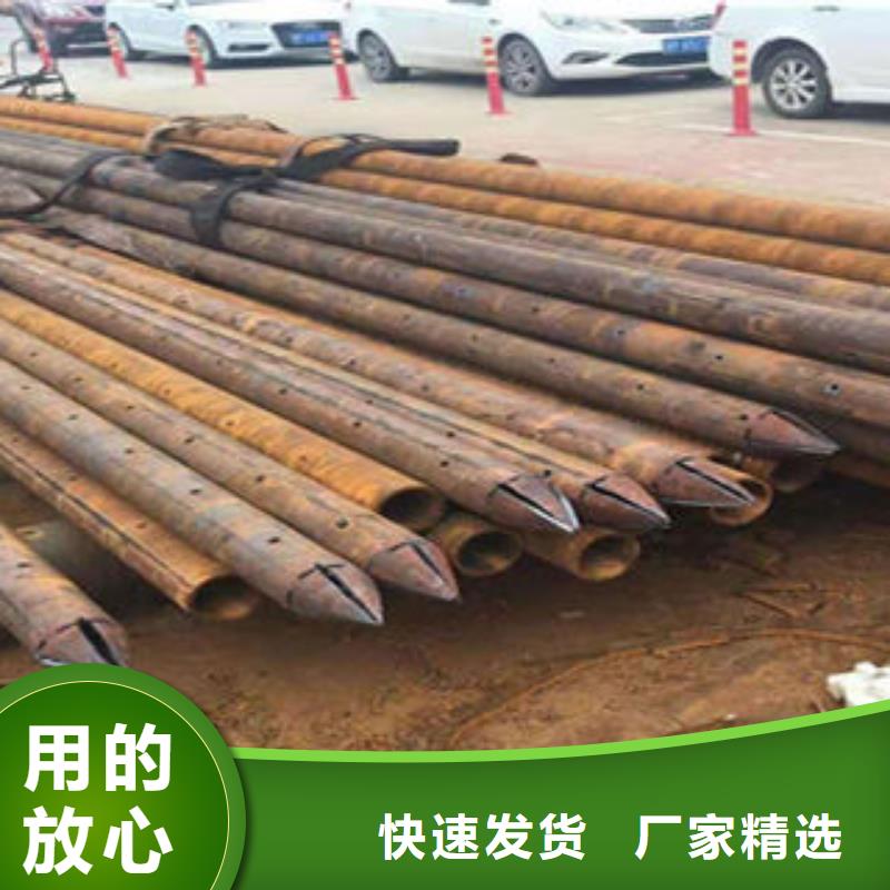 注漿管鍍鋅濾水管高品質(zhì)誠信廠家