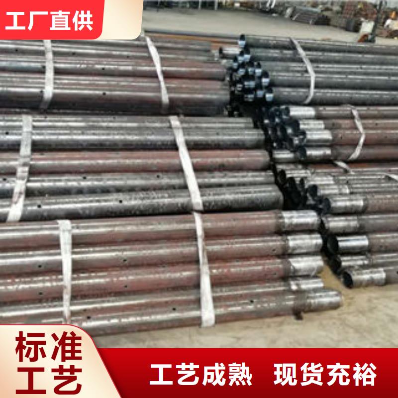 注漿管橋式濾水管規(guī)格齊全實(shí)力廠家