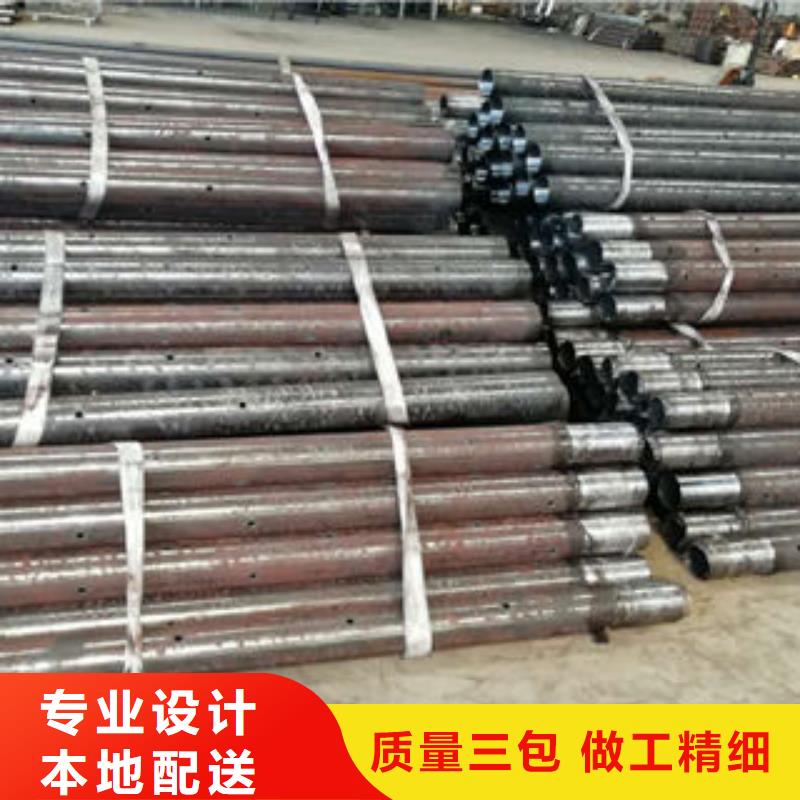 注漿管鍍鋅濾水管專業(yè)信賴廠家