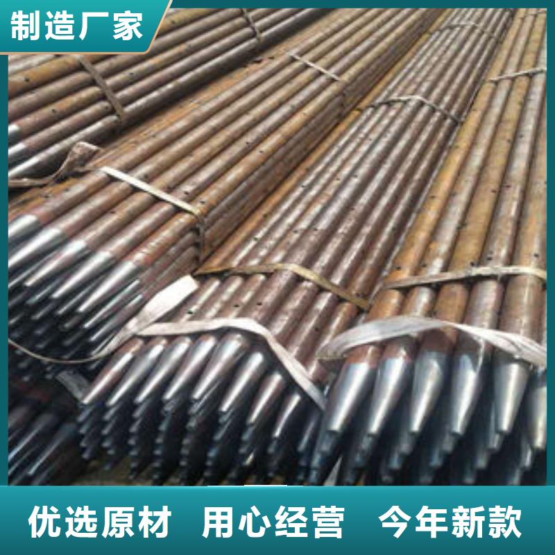 注漿管橋式濾水管規(guī)格齊全實(shí)力廠家