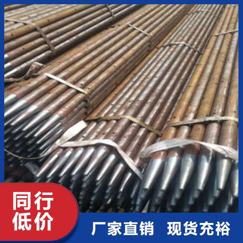 注漿管鍍鋅濾水管高品質(zhì)誠(chéng)信廠家