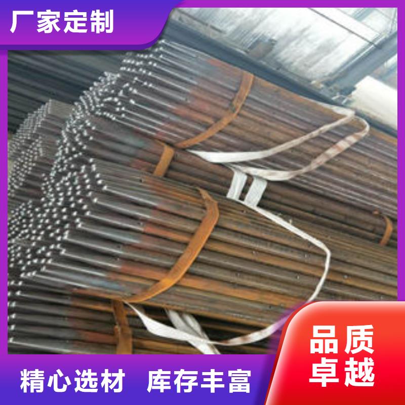 注漿管無(wú)縫方管源頭工廠