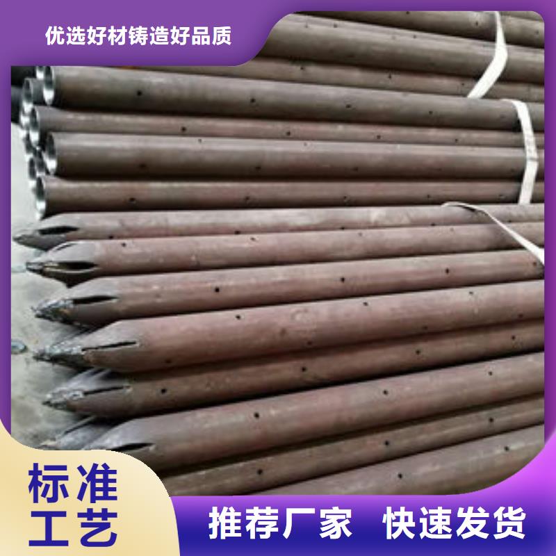 注漿管橋式濾水管規(guī)格齊全實力廠家