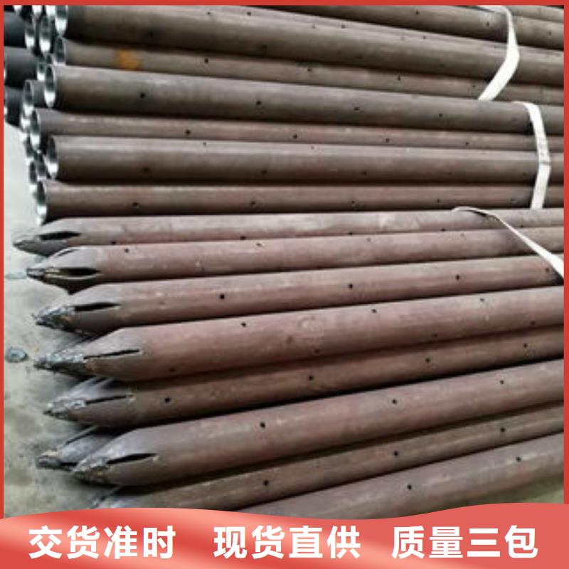 注漿管鍍鋅濾水管高品質(zhì)誠信廠家