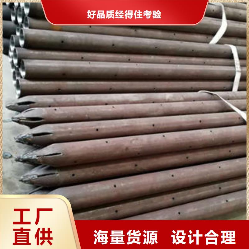 注漿管鍍鋅濾水管實(shí)力工廠