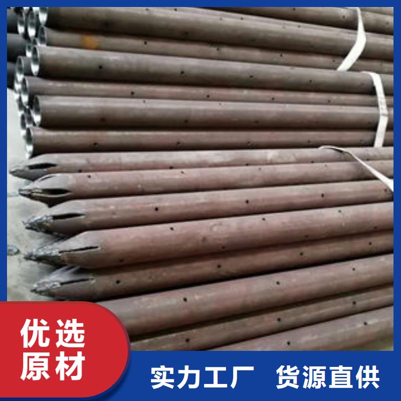 注漿管鍍鋅濾水管高品質(zhì)誠(chéng)信廠家