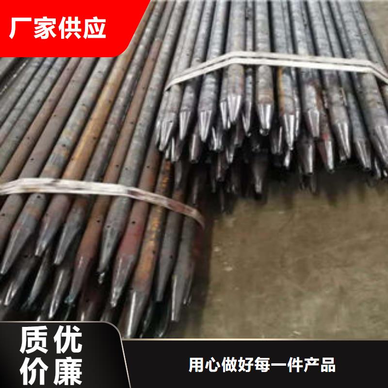注漿管無(wú)縫方管源頭工廠
