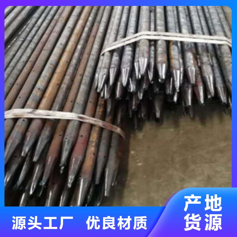 鋼花管量大價優(yōu)