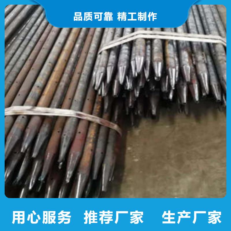 注漿管圓孔濾水管出貨及時(shí)